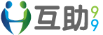 互推99网站logo