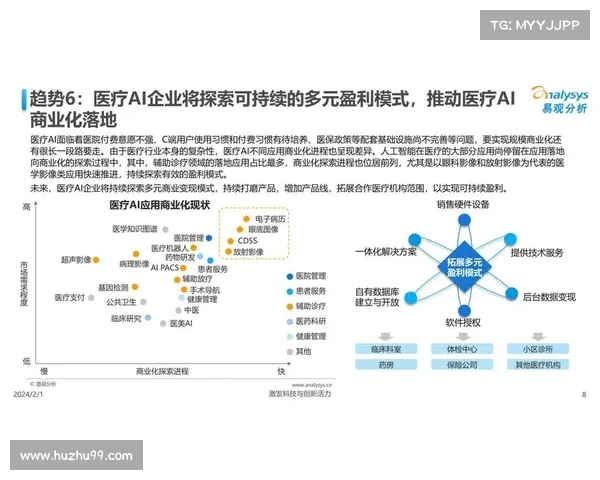 湘南海洋文化探索与发展:历史、现状与未来潜力的全景分析 湘南海洋文化探索与发展:历史、现状与未来潜力的全景分析