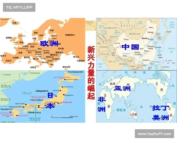 英格兰足球历史辉煌与现代发展:从传统强队到全球新兴力量的崛起 英格兰足球历史辉煌与现代发展:从传统强队到全球新兴力量的崛起