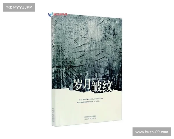 林雪慧:从文学创作到文化传承的多元探索与人生历程 林雪慧:从文学创作到文化传承的多元探索与人生历程