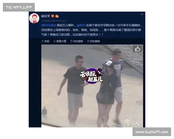 林丹出轨事件真相曝光 揭秘女方身份及两人关系背后的内幕 林丹出轨事件真相曝光 揭秘女方身份及两人关系背后的内幕