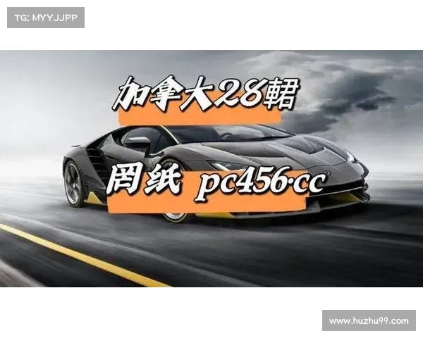 加拿大28预测技巧揭秘助你掌握游戏规律提升中奖概率 加拿大28预测技巧揭秘助你掌握游戏规律提升中奖概率